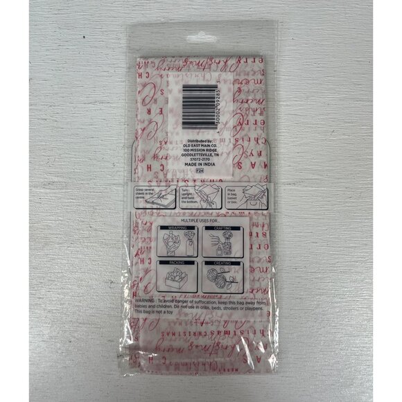 Holiday Party Supply Bundle Festive Packaging Boxes Plates New - Picture 9 of 11